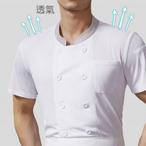 冰絲灰領短袖廚師服 (白/黑)