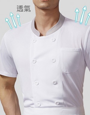 冰絲灰領短袖廚師服 (白/黑)