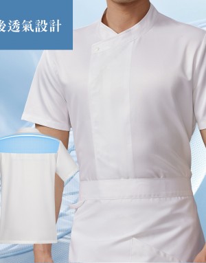 高級時尚單釦短袖廚師服 (白) - 透氣舒適款