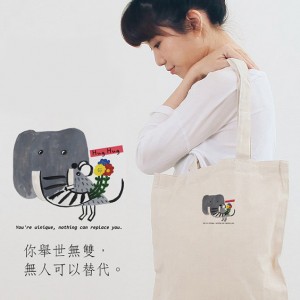 |插畫款|5N棉布單層直式袋-舉世無雙|10入起訂|