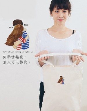 |插畫款|5N棉布單層直式袋-無人可替代|10入起訂| |插畫款|5N棉布單層直式袋-無人可替代|10入起訂|
