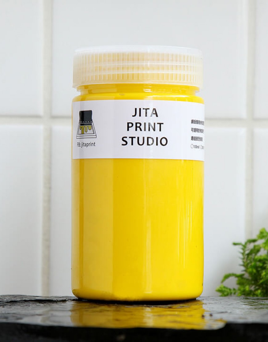絹版水性油墨-黃色|大罐300ml|
