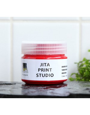 絹版水性油墨-紅色|小罐100ml|