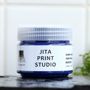 絹版水性油墨-藍色|小罐100ml|