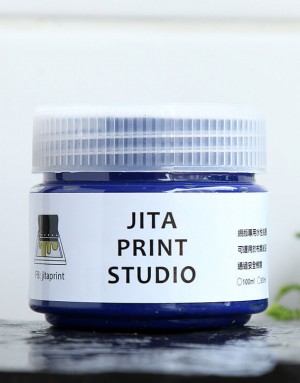 絹版水性油墨-藍色|小罐100ml|