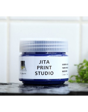 絹版水性油墨-藍色|小罐100ml|