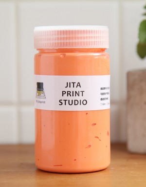 |缺貨|絹版水性油墨-粉橘色|大罐300ml|