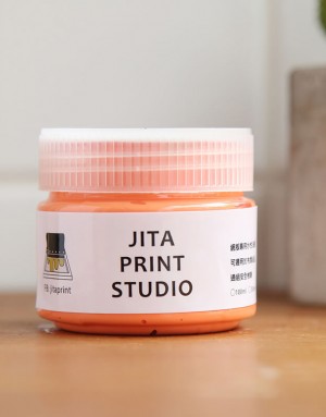 |缺貨|絹版水性油墨-淺橘色|小罐100ml|