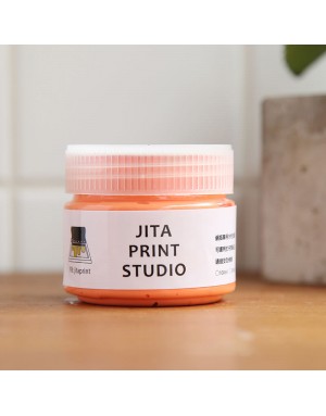 |缺貨|絹版水性油墨-淺橘色|小罐100ml|