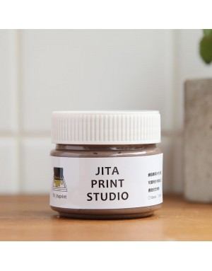 絹版水性油墨-咖啡色|小罐100ml|