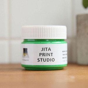 |缺貨|絹版水性油墨-綠色|小罐100ml|