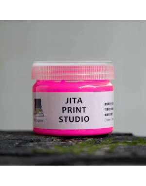 絹版水性油墨-螢光粉紅色|小罐100ml|