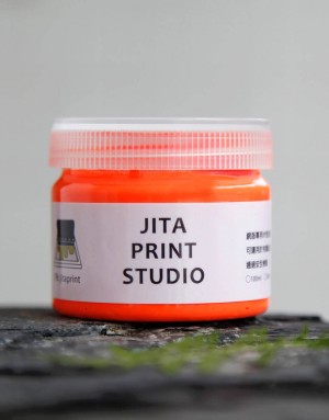 絹版水性油墨-螢光橘|小罐100ml|