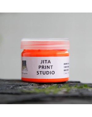 絹版水性油墨-螢光橘|小罐100ml|