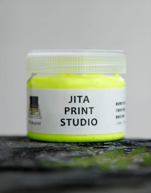 絹版水性油墨-螢光黃|小罐100ml|