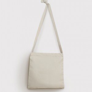 可調節肩帶單肩包