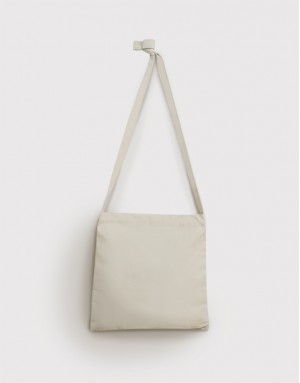 可調節肩帶單肩包