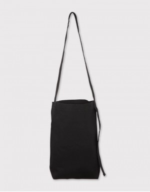 黑色長背帶有底中帆布包