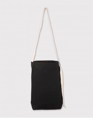 黑色長背帶有底中帆布包