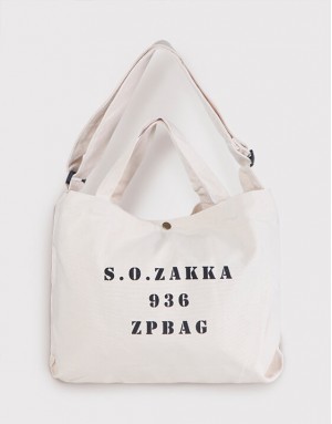 厚帆橫式可調式斜背印字袋-米色|含內袋|