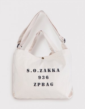 厚帆橫式可調式斜背印字袋-米色|含內袋| 厚帆橫式可調式斜背印字袋-米色|含內袋|