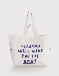 輕帆橫式兩用立體印字款