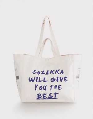 輕帆橫式兩用立體印字款