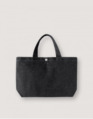 |缺貨|黑色牛仔橫式銅釦小提包 |缺貨|黑色牛仔橫式銅釦小提包