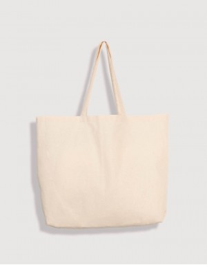 |缺貨|混紡棉橫式有底無側袋 |缺貨|混紡棉橫式有底無側袋