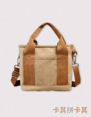 2.0多隔層厚帆兩用托特包-多色