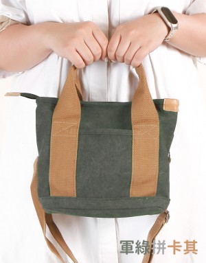 2.0多隔層厚帆兩用托特包-多色