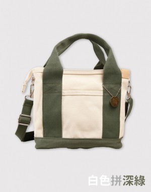 3.0多隔層厚帆兩用托特包-多色 3.0多隔層厚帆兩用托特包-多色