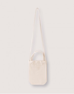 厚帆斜背兩用有底水壺袋-米白