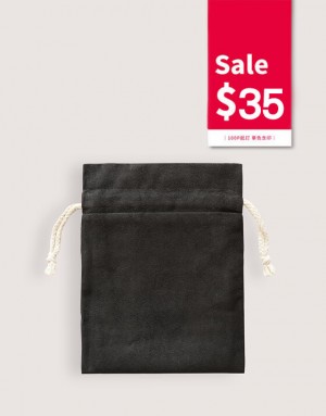 |年度精選|仿麂皮雙層絨布荷葉邊束口袋-黑色-100起訂(含印刷) |年度精選|仿麂皮雙層絨布荷葉邊束口袋-黑色-100起訂(含印刷)