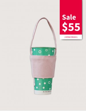 |年度精選| 12N雙層帆布飲料提袋-粉紅色 -100起訂(含印刷) |年度精選| 12N雙層帆布飲料提袋-粉紅色 -100起訂(含印刷)