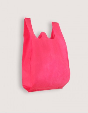 不織布背心袋-L號-1包50入|六色可選| 不織布背心袋-L號-1包50入|六色可選|