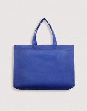 熱壓不織布有底有側橫式袋-L 熱壓不織布有底有側橫式袋-L