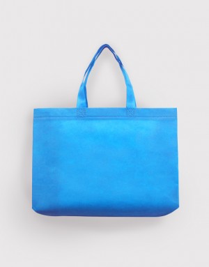 熱壓不織布有底有側橫式袋-L 熱壓不織布有底有側橫式袋-L