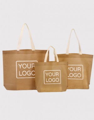 |客製|橫式雙拼提袋色有底無側袋-卡其|請洽詢|