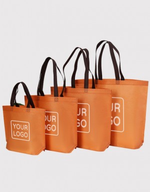 |客製|橫式雙拼提袋色有底無側袋-焦糖|請洽詢|