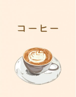|預購|咖啡廳布簾-コーヒー01 |預購|咖啡廳布簾-コーヒー01