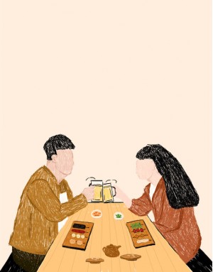 |預購|居酒屋布簾-いざかや02