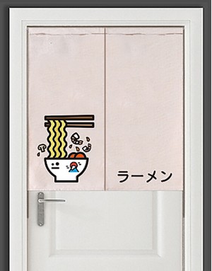 |預購|拉麵布簾-ラーメン03