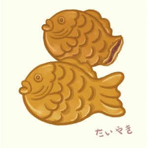 |預購|鯛魚燒布簾01