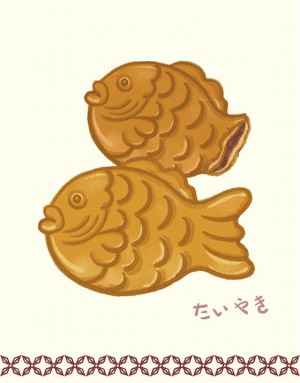 |預購|鯛魚燒布簾01 |預購|鯛魚燒布簾01