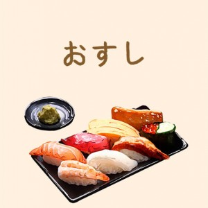 |預購|壽司布簾-おすし01