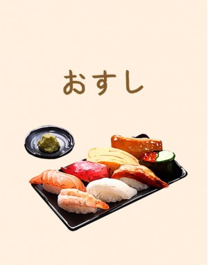 |預購|壽司布簾-おすし01 |預購|壽司布簾-おすし01
