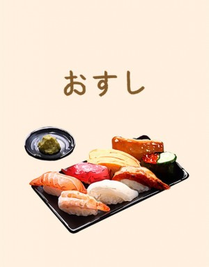 |預購|壽司布簾-おすし01 |預購|壽司布簾-おすし01