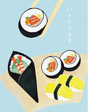 |預購|壽司布簾-おすし04 |預購|壽司布簾-おすし04