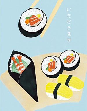 |預購|壽司布簾-おすし04 |預購|壽司布簾-おすし04